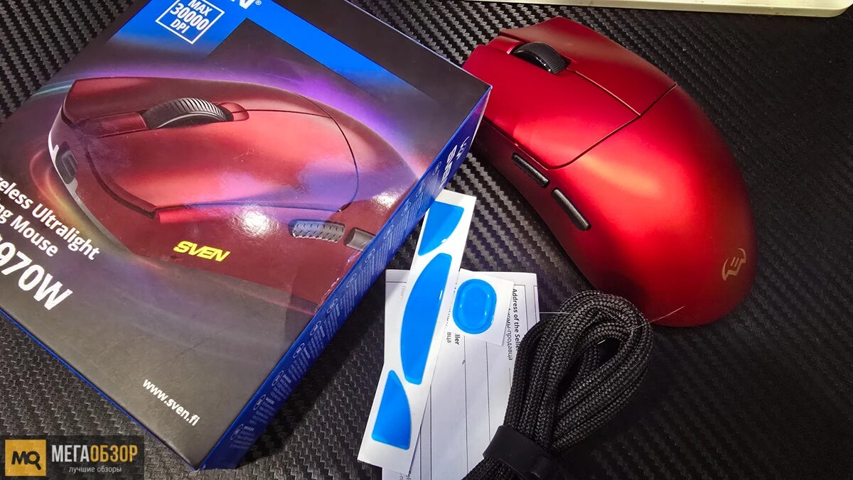    Обзор SVEN RX-G970W. Сверхлегкая беспроводная игровая мышка MegaObzor.com
