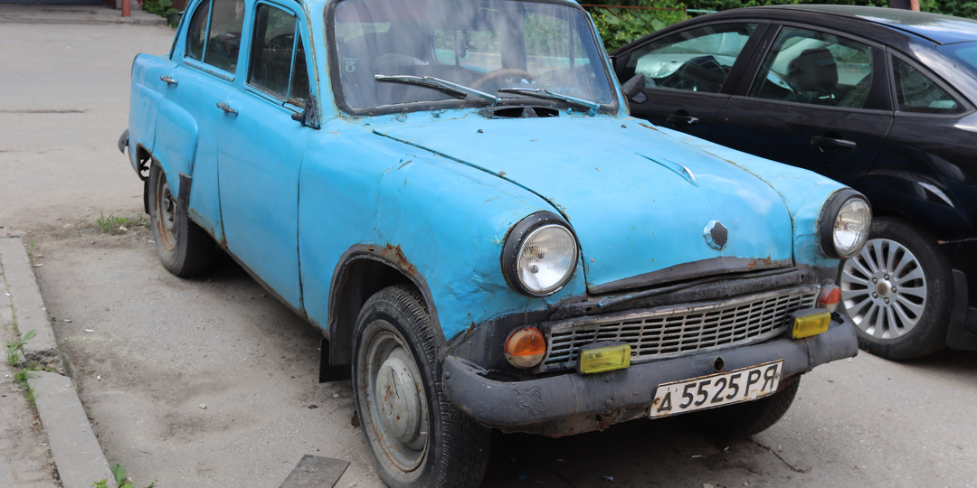Старые советские автомобильные номера. Далеко ли с ними уедешь?!