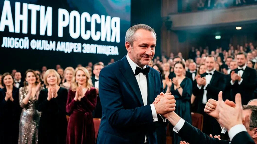    Коллаж Царьграда