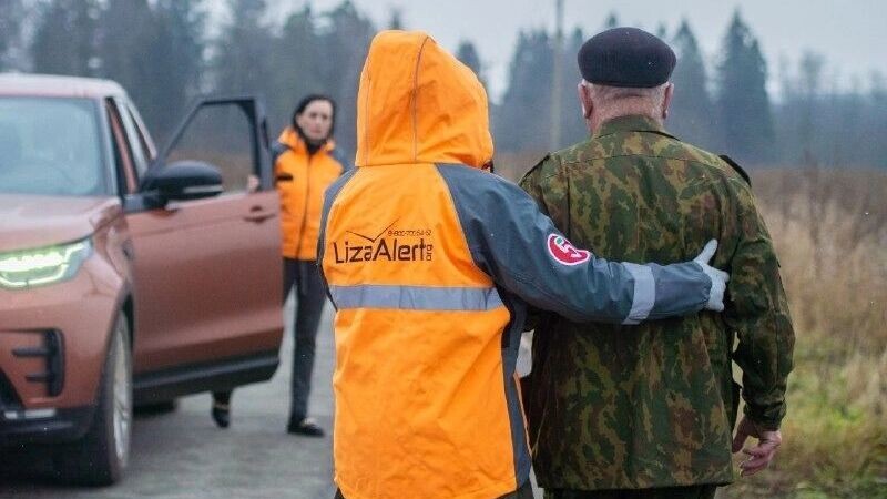   ООО «Агроторг»