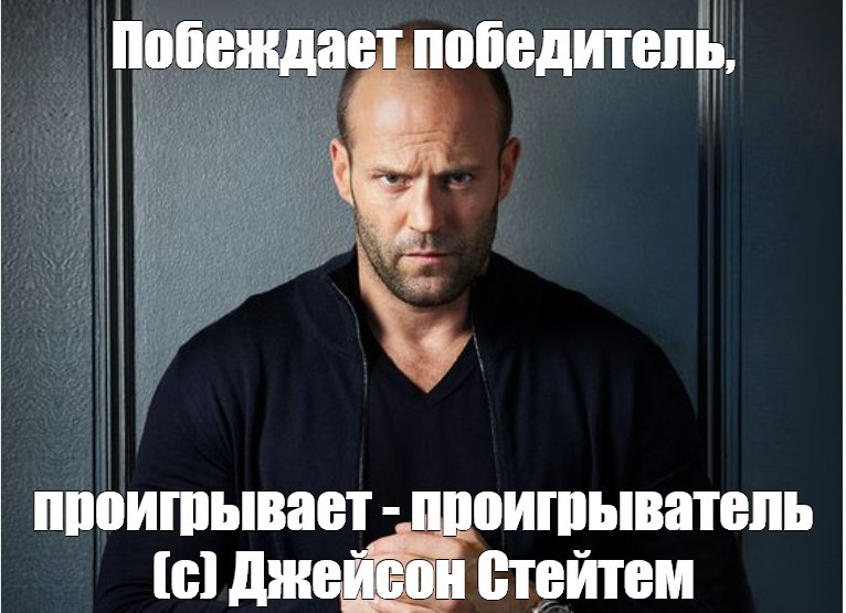 рейтинг фран