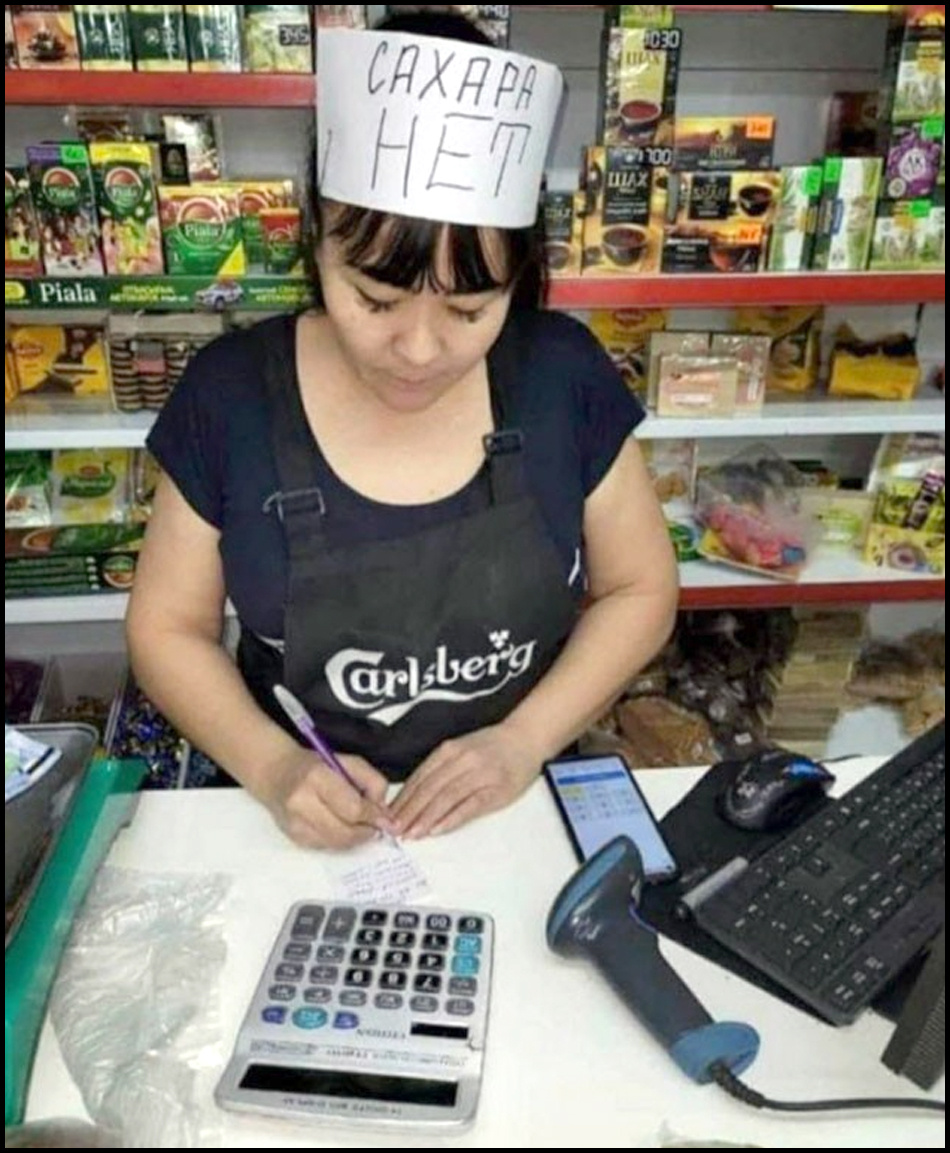 -2