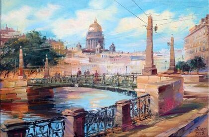 Бэгги Боем. Поцелуев мост. 