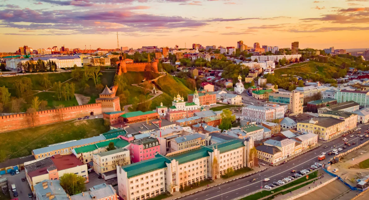 Где обменять криптовалюту в Нижнем Новгороде