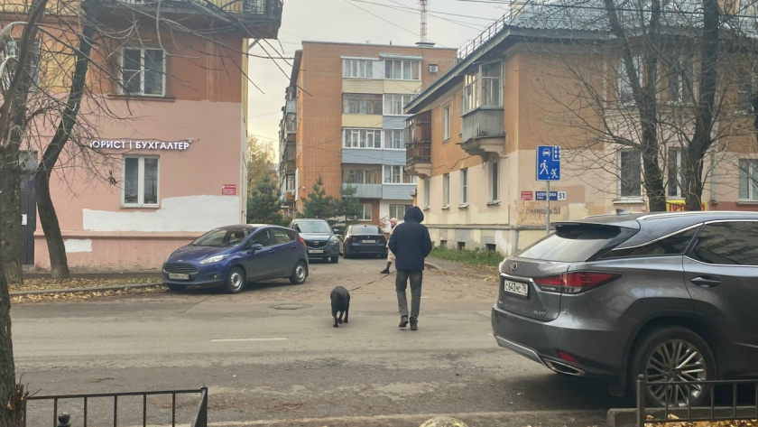    Про Город