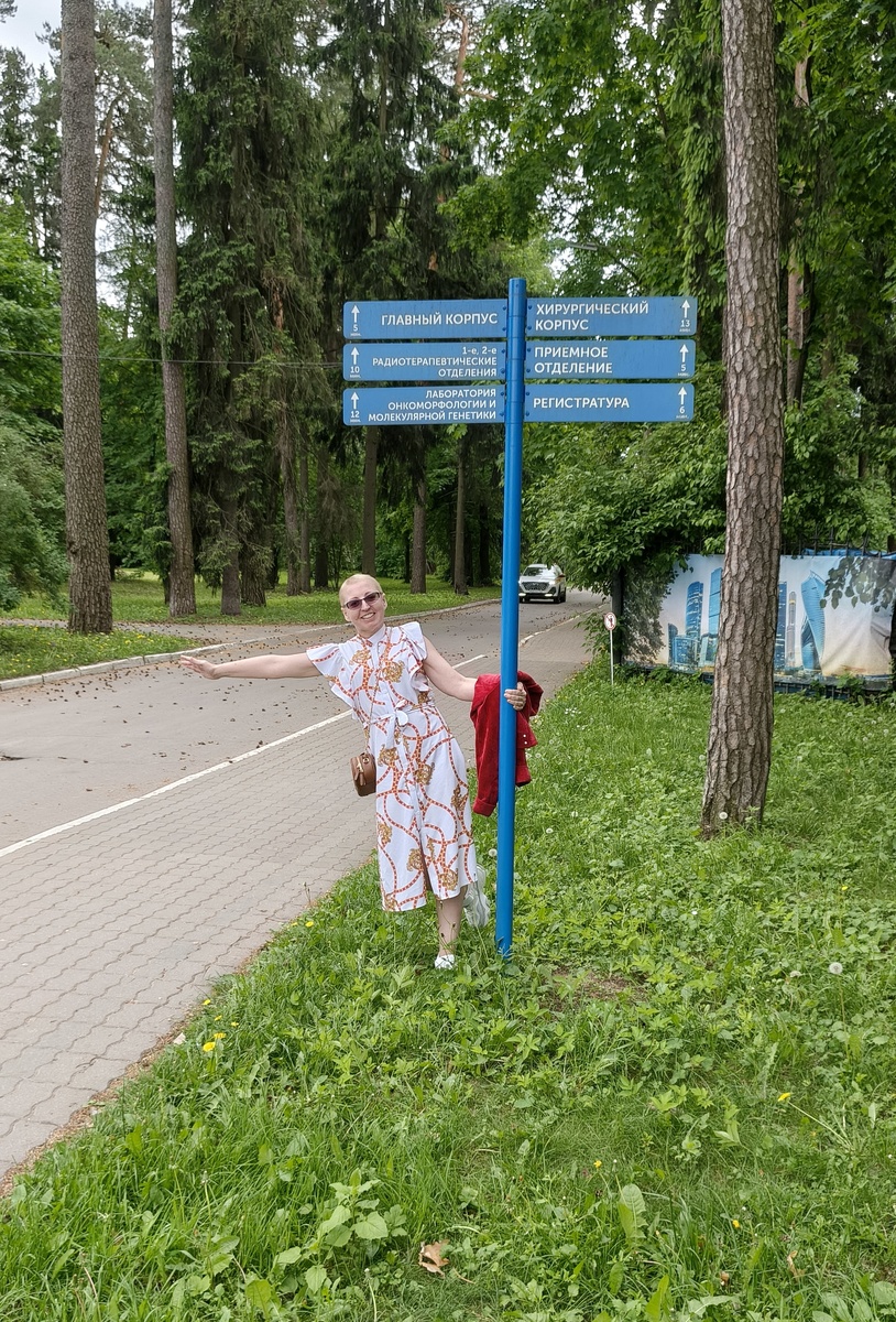 Наверное, последний раз хожу этими тропинками... Наша 62 переезжает в Сколково. 