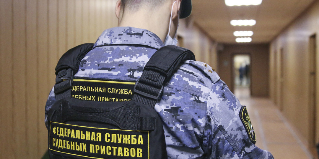 Изъятие имущества чиновника Социального фонда: суд конфисковал активы на 317 млн рублей за незаконное обогащение