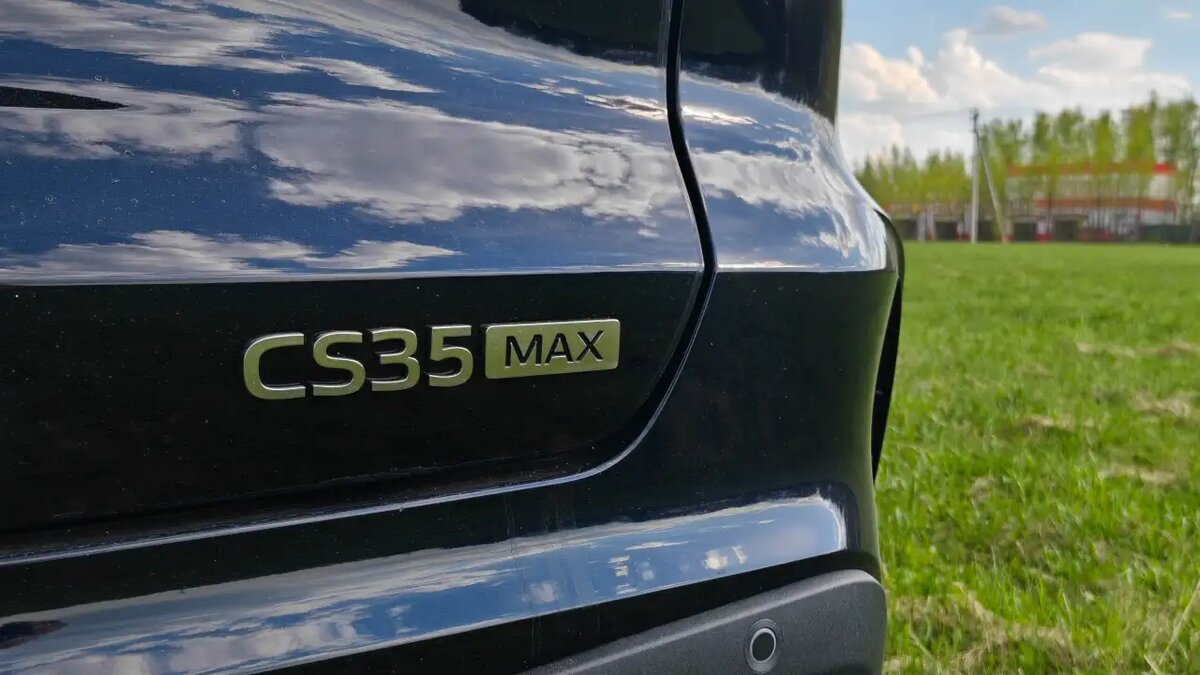    Changan CS35 MAX. © Ridus