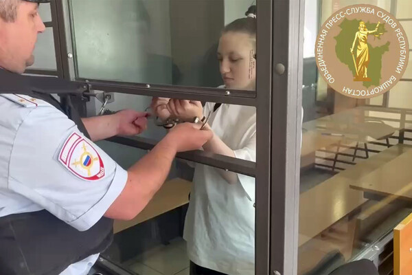 Официальная страница Объединенной пресс-службы судов Республики Башкортостан   📷