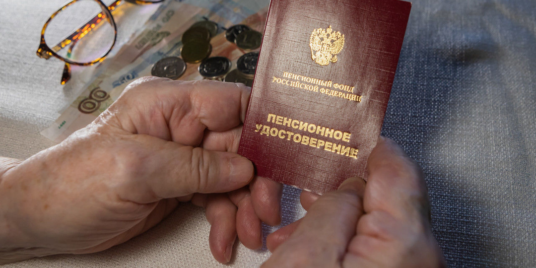 Зарплата бабушкам за уход за внуками: в Кировской области пенсионерам доплатят до 45 794 рублей