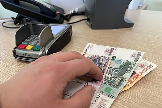 Контроль наличных платежей в 2026: методические рекомендации ЦБ и подозрительные операции по 115-ФЗ
