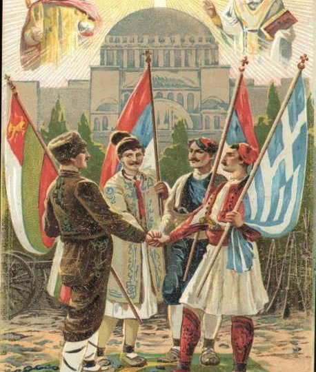 Балканский узел и его катастрофические следствия