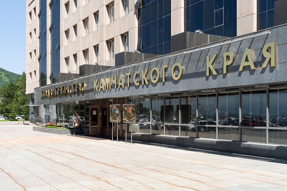 Фото Артем Безотечество / ИА «Камчатка» (архив)