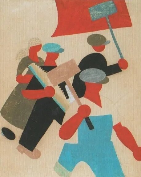 плакат Владимира Лебедева «Первомайское шествие торжествующего пролетариата под красным флагом».