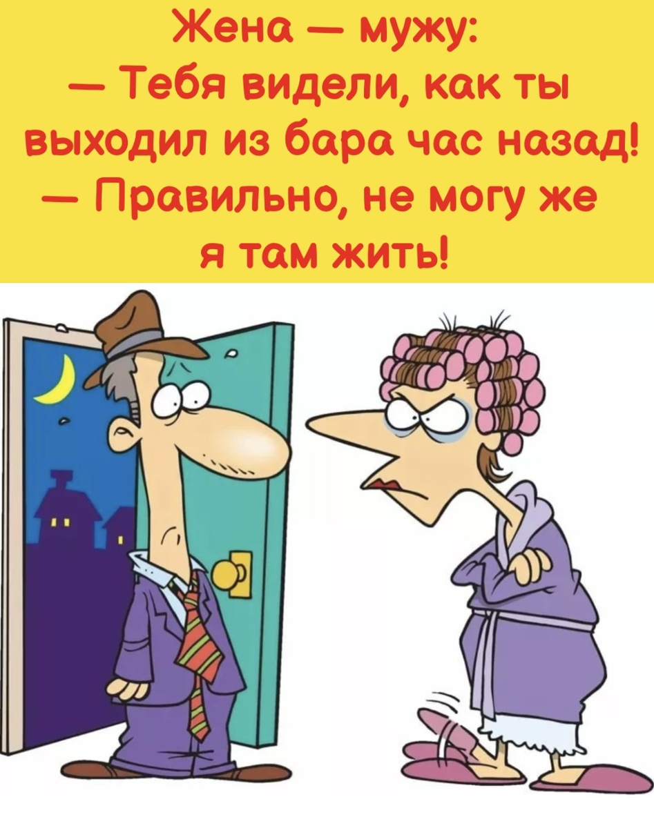 -5