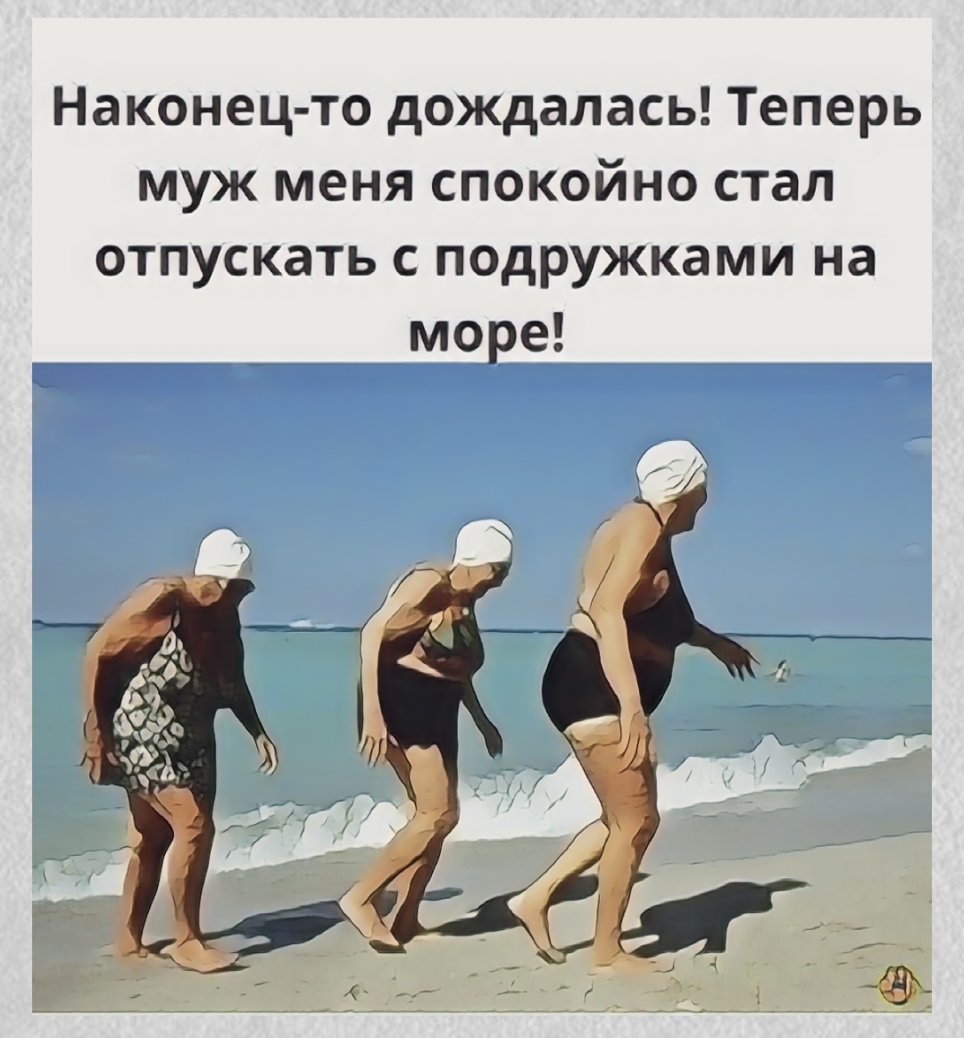 -18