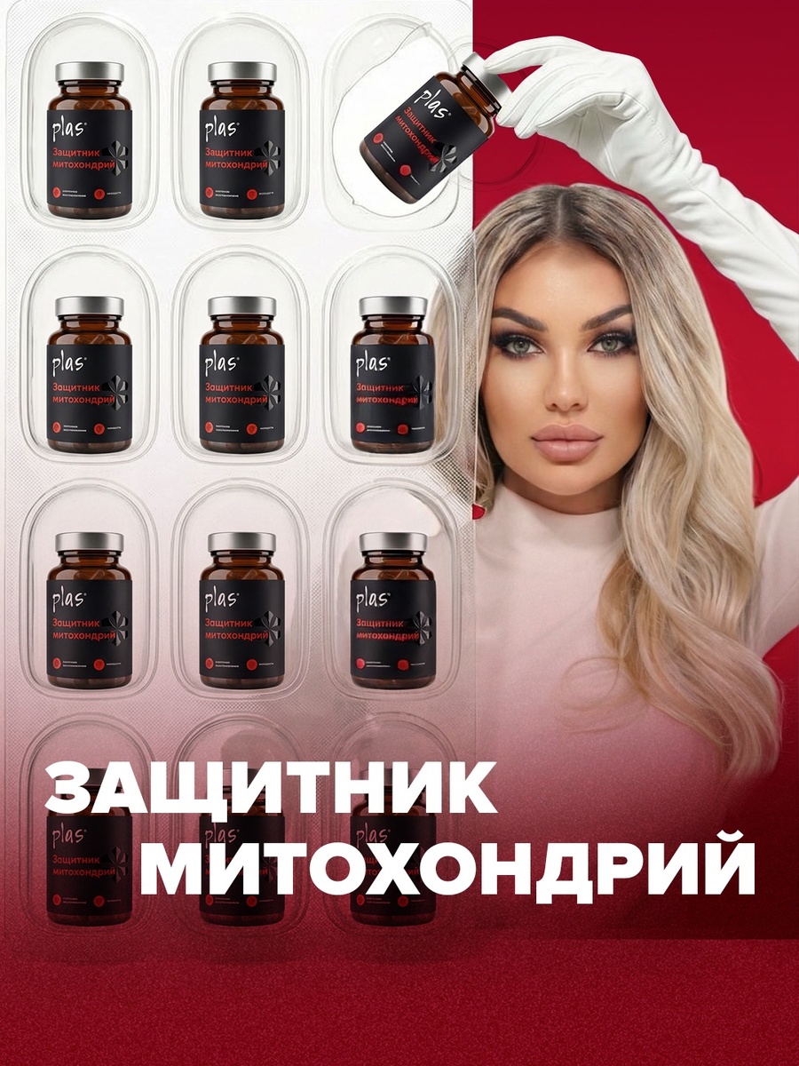 ИМЕЮТСЯ ПРОТИВОПОКАЗАНИЯ, НЕОБХОДИМА КОНСУЛЬТАЦИЯ СПЕЦИАЛИСТА