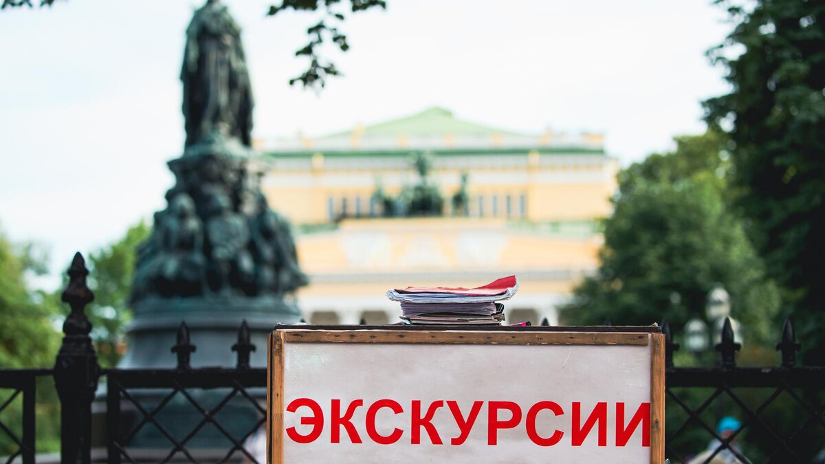    Фото: ИЗВЕСТИЯ/Телеканал «78»