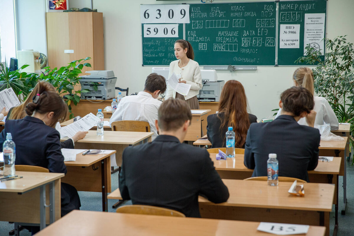 Основной период единого государственного экзамена пройдет в этом году с 1 по 19 июняФото: © Владимир Васильев / «Татар-информ»