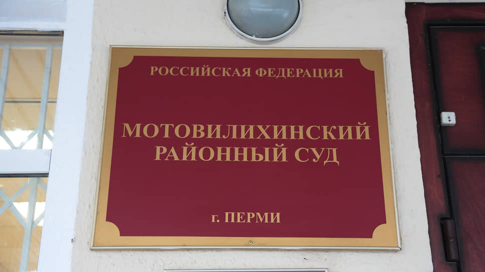 Фото: Максим Кимерлинг / Коммерсантъ
