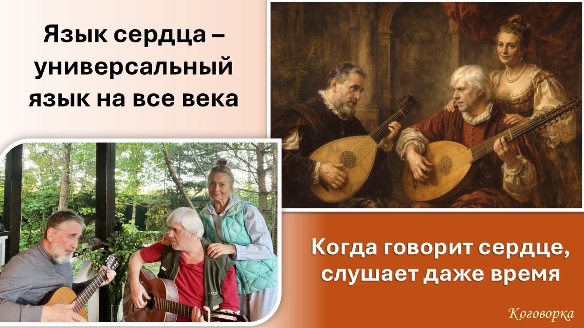 От любви до культурной компетентности - всего один шаг. Вадим Котельников