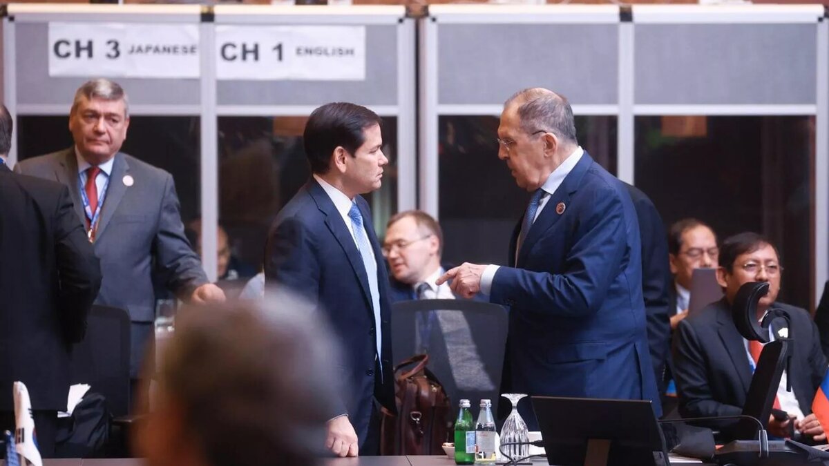 © Photo : МИД России