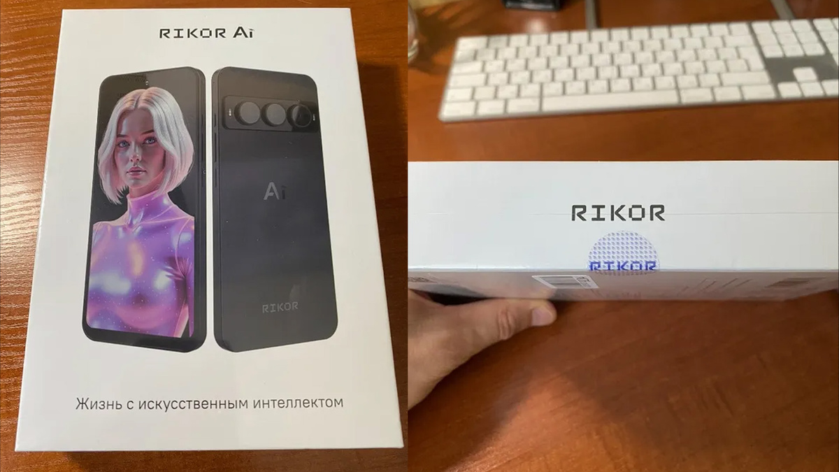 Распаковка RIKOR NEURO S5.