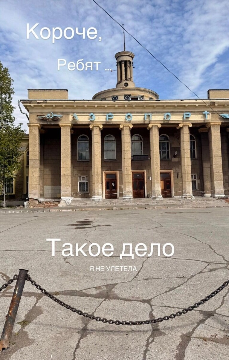   соцсети Елизаветы