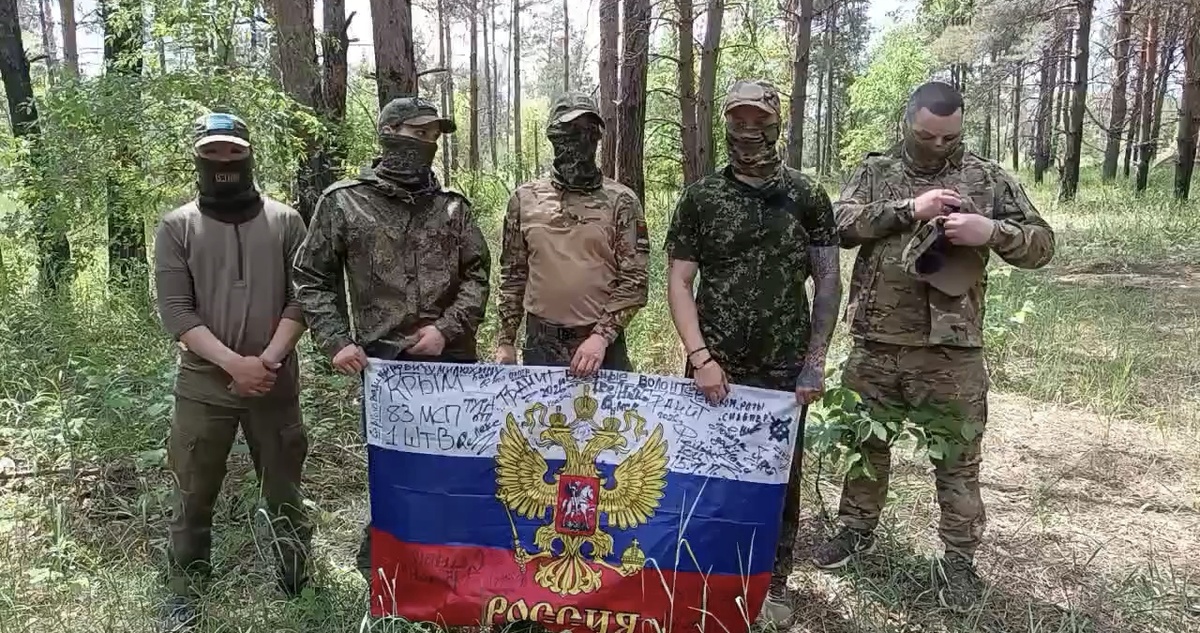 Военные волонтеры