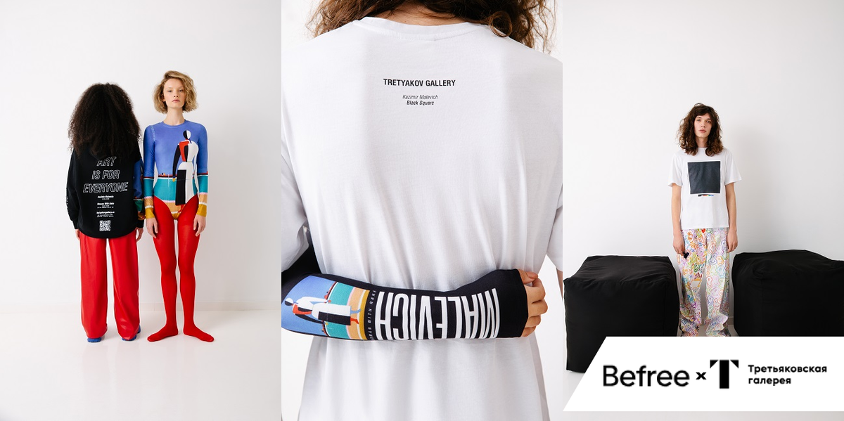 Источник: https://www.melonfashion.ru/news/kapsula-malevich/