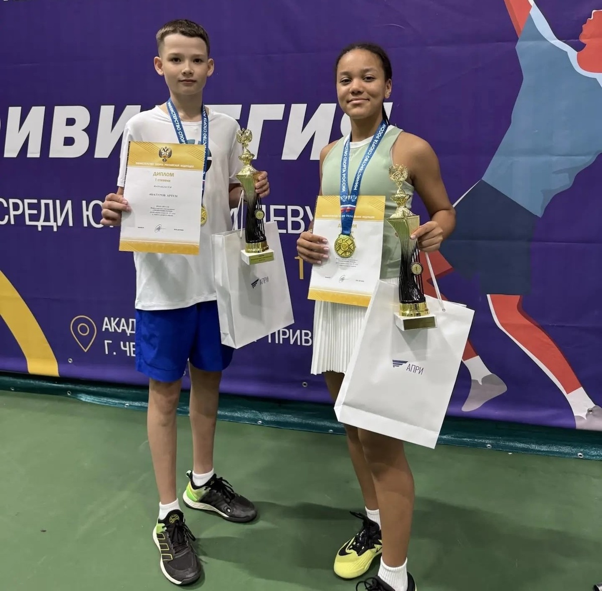Фото:Спортивная школа "Центр спорта"