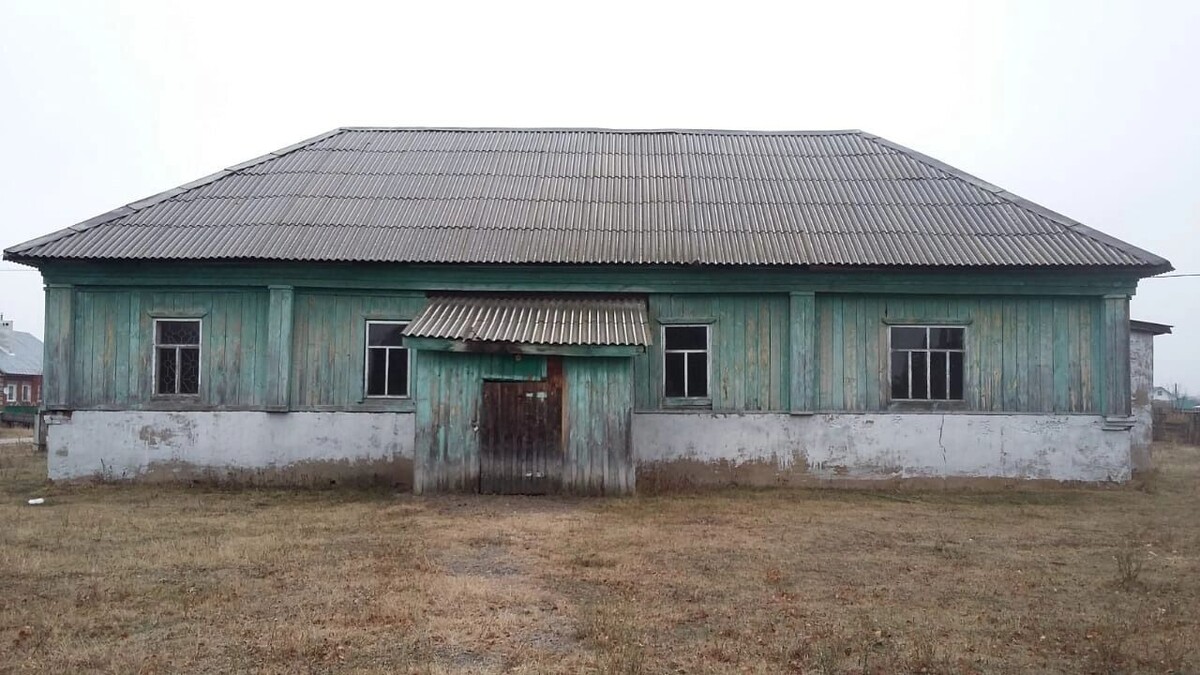   «ГИС Торги»