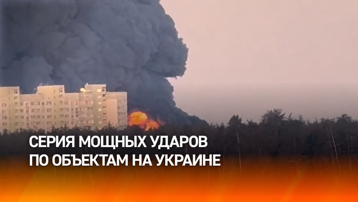 rutube.ru