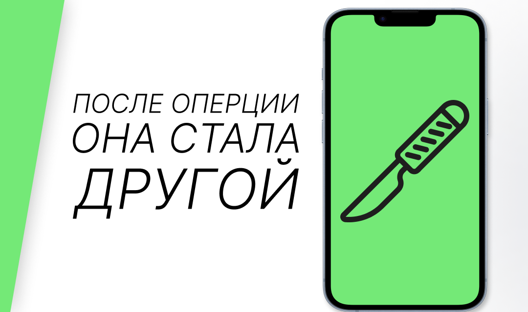 Многие хозяева узнают об этом постфактум.