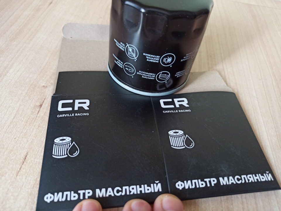 Инструкция по установке в шести картинках