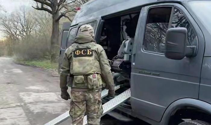 Обложка © ФСБ