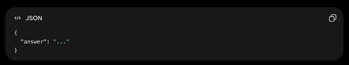 Пример JSON-ответа без дополнительного текста