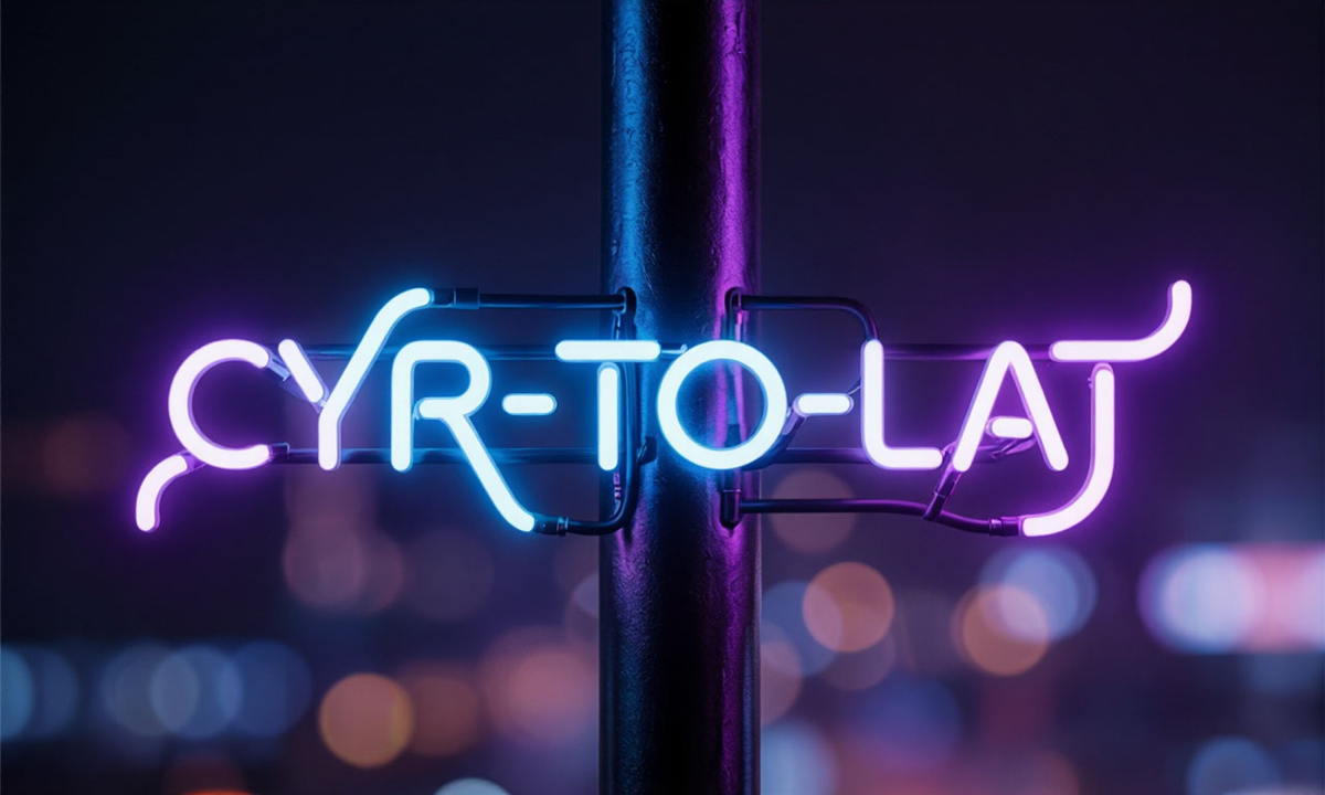 Необходимость установки плагина Cyr-To-Lat в WordPress версии 7.0.