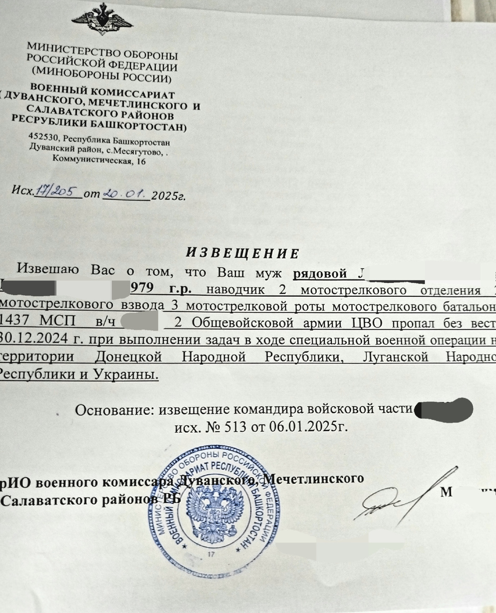 Фото полчено из свободных источников в сети Интеренет