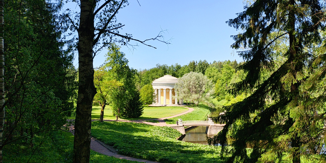 Павловский парк
