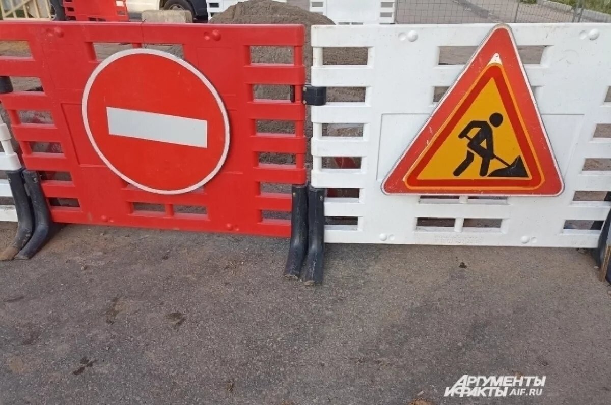    В Ижевске на 2,5 месяца перекроют улицы М. Горького и Бородина