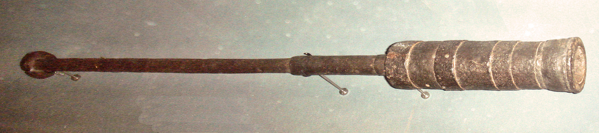 Гаковница, конец XIV века