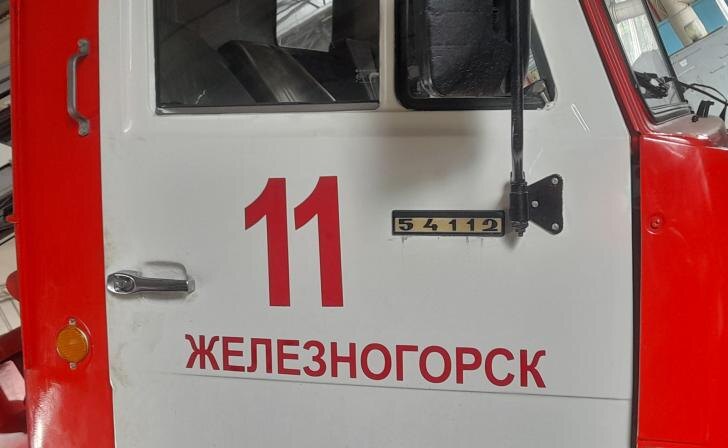    фото Курские известия
