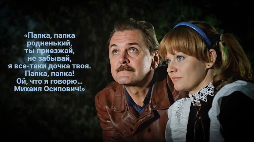 «Карнавал»: сколько работала Нина, чтоб оплатить съем квартиры