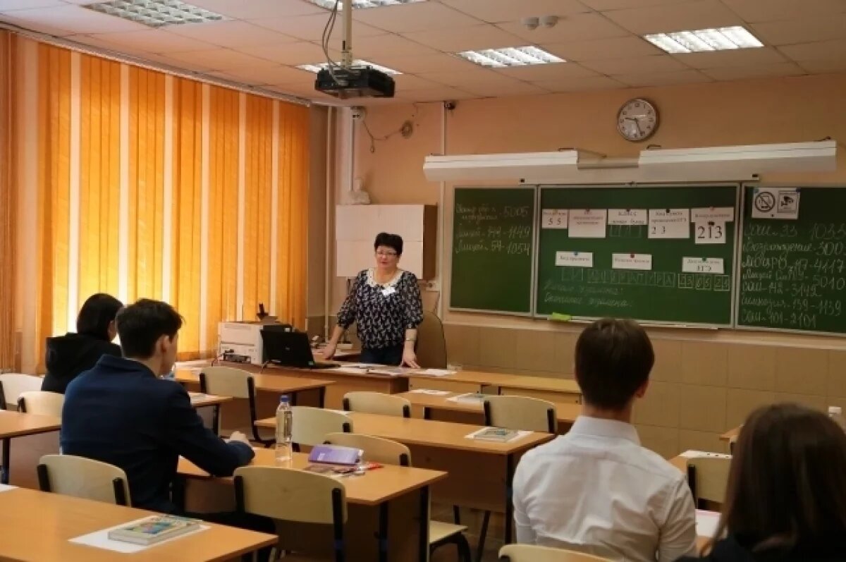    В Новосибирске назвали самые популярные ЕГЭ у выпускников