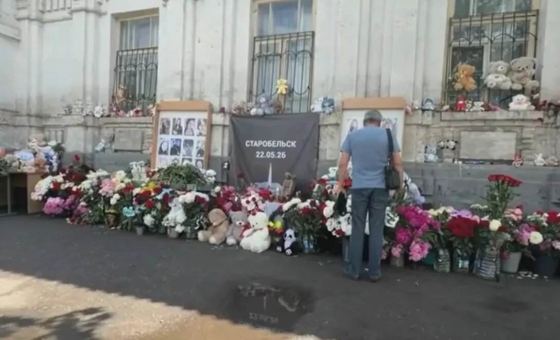 Все погибшие в Старобельске — студенты возрастом от 14 до 18 лет.
Фото:
скрин видео / ForPost / Ruptly