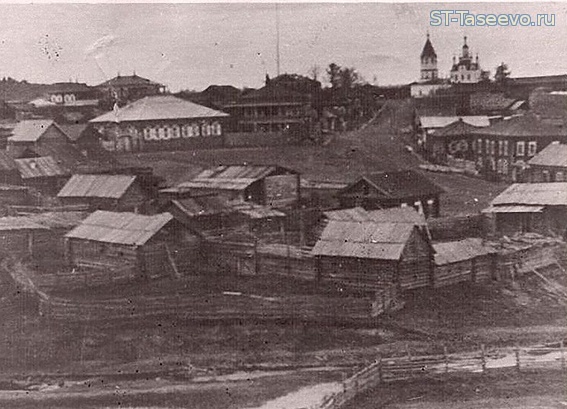 Старинные здания Тасеевского района