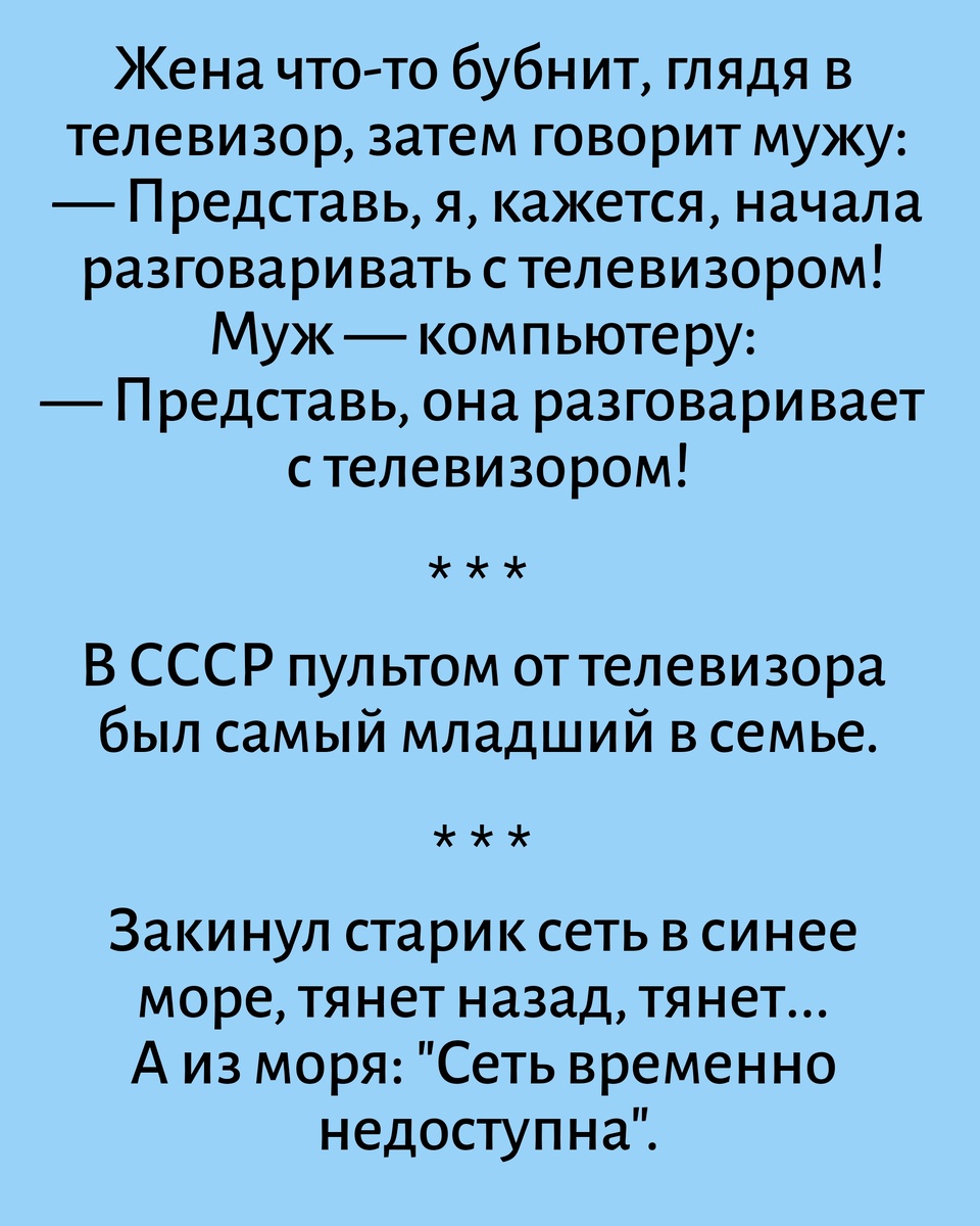 Все картинки здесь созданы мной в приложении Надпись на фото 