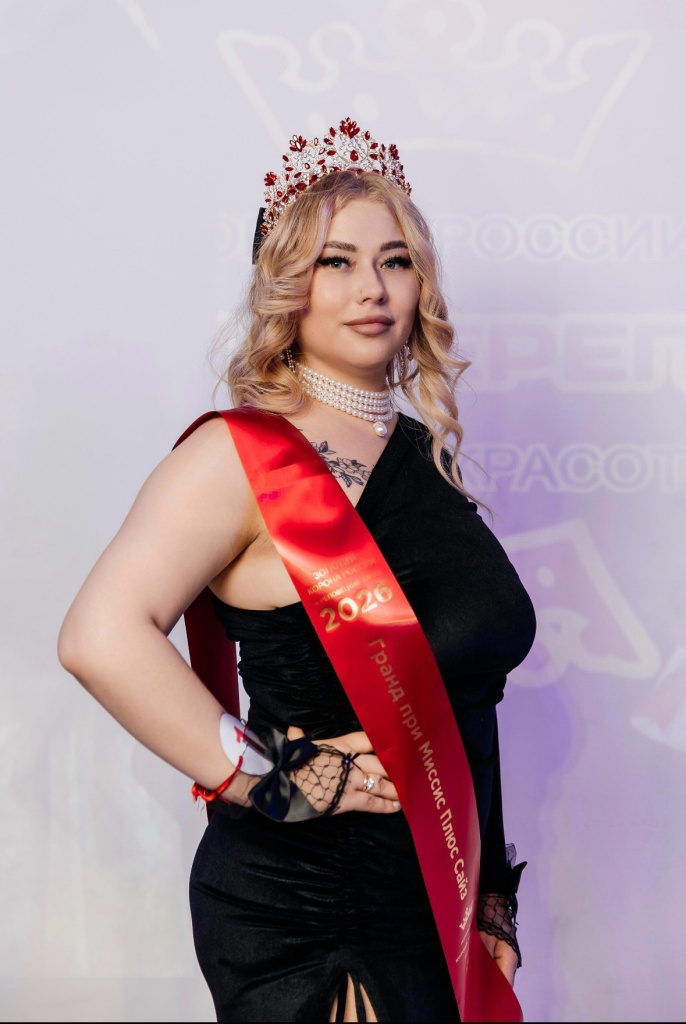 Аксана Аджиева, обладательница титула «Гран-при Миссис Плюс-сайз Череповец»: «Нужно перебороть свои страхи и полюбить себя такой, какая ты есть». Фото: предоставлено Аксаной Аджиевой