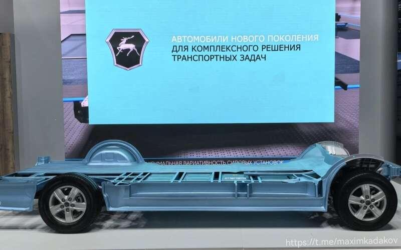 Новая платформа ГАЗа📷
